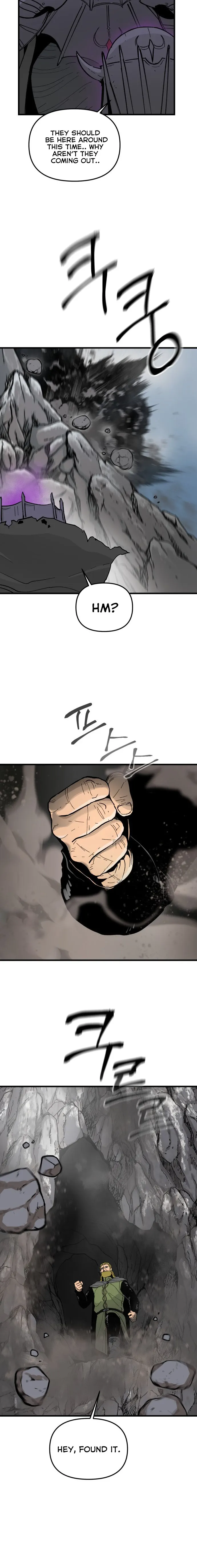 Read Legend of the Holy Sword Manga Online