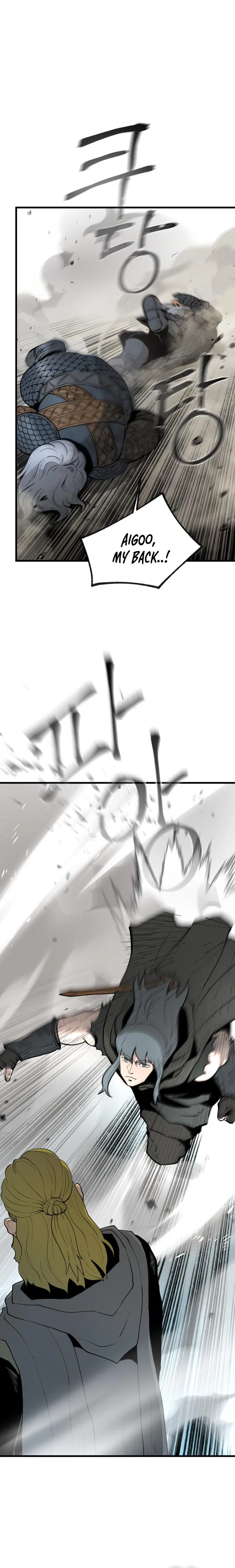 Read Legend of the Holy Sword Manga Online