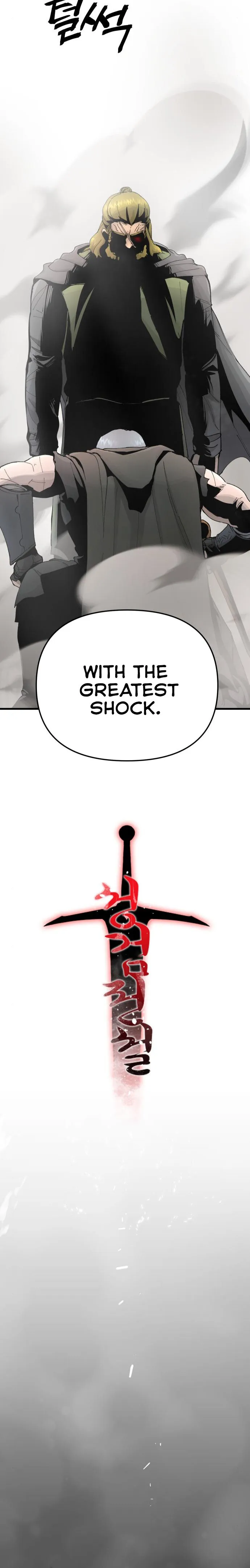 Read Legend of the Holy Sword Manga Online
