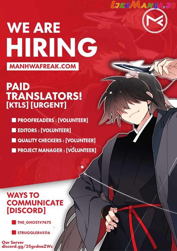 Read Legend of the Holy Sword Manga Online