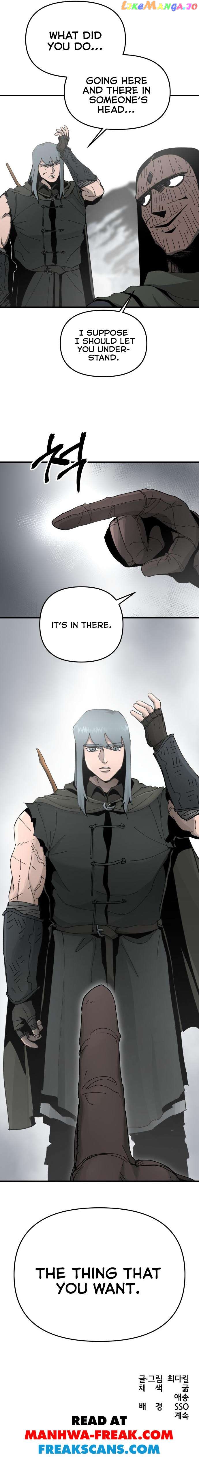 Read Legend of the Holy Sword Manga Online
