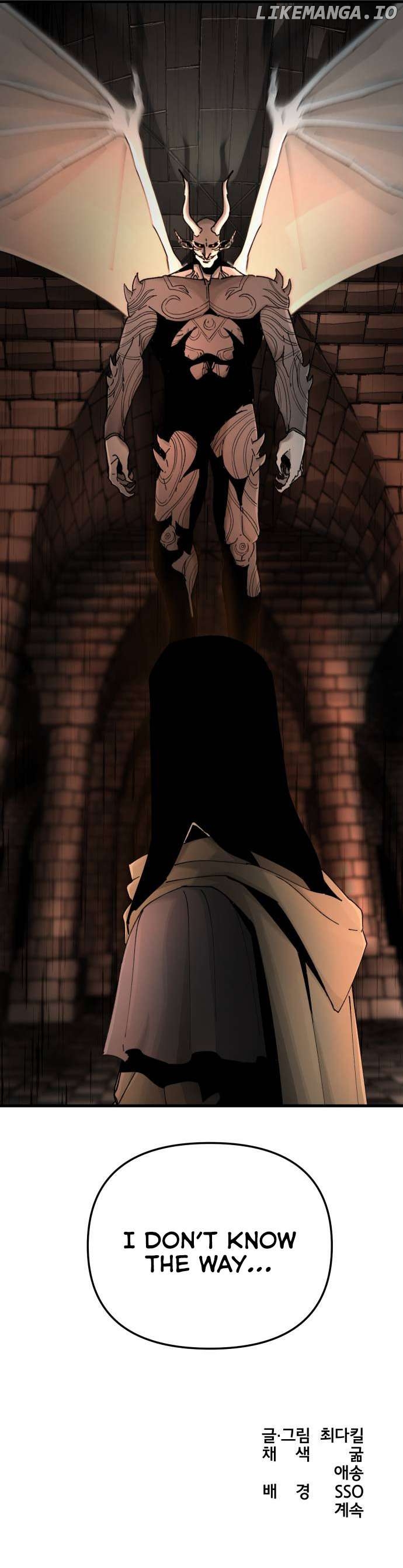 Read Legend of the Holy Sword Manga Online