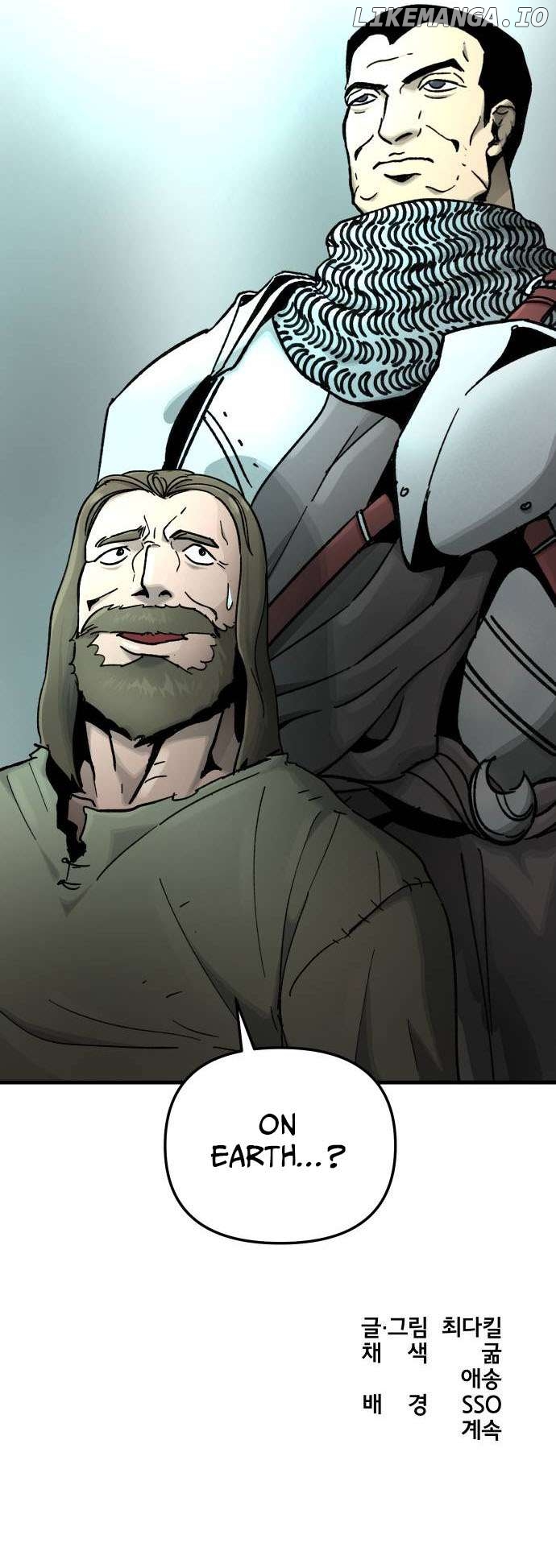Read Legend of the Holy Sword Manga Online