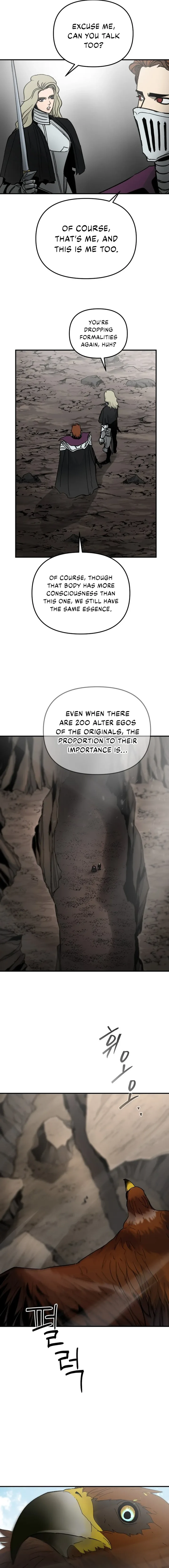 Read Legend of the Holy Sword Manga Online