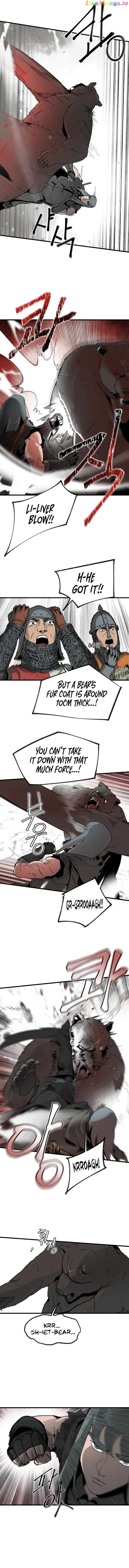 Read Legend of the Holy Sword Manga Online