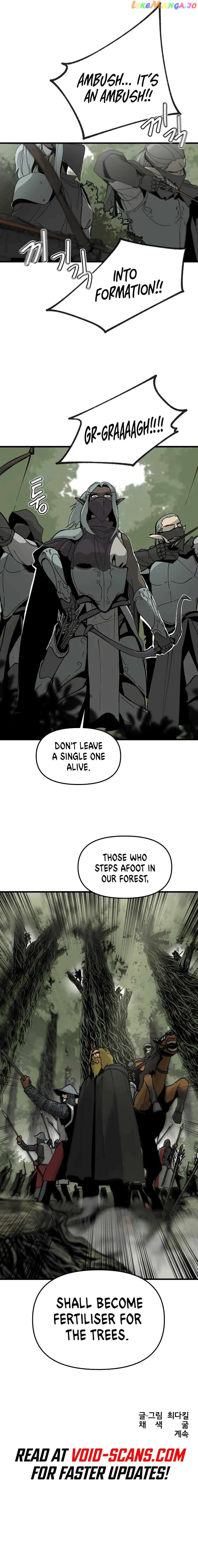 Read Legend of the Holy Sword Manga Online