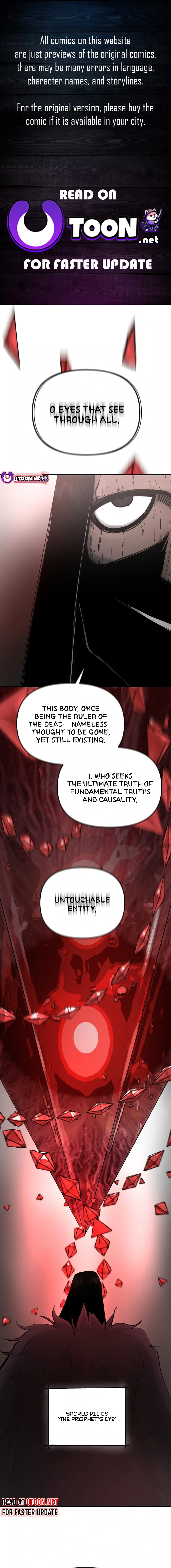 Read Legend of the Holy Sword Manga Online