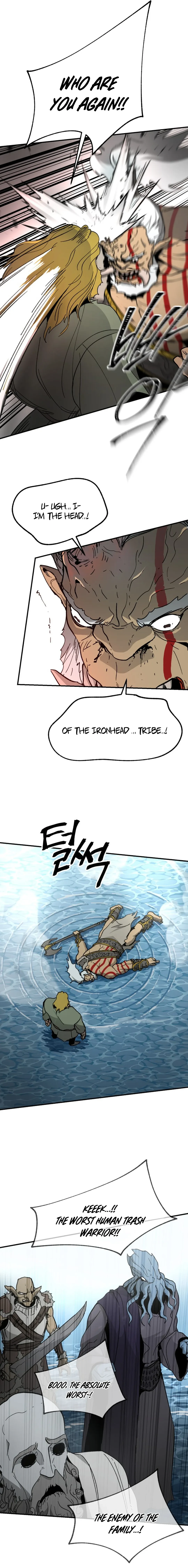 Read Legend of the Holy Sword Manga Online