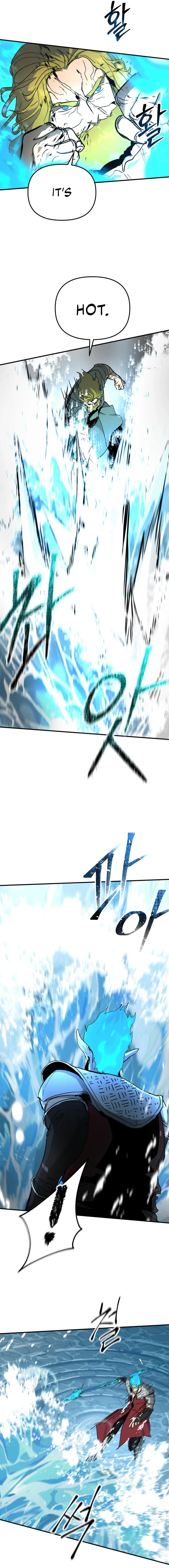 Read Legend of the Holy Sword Manga Online