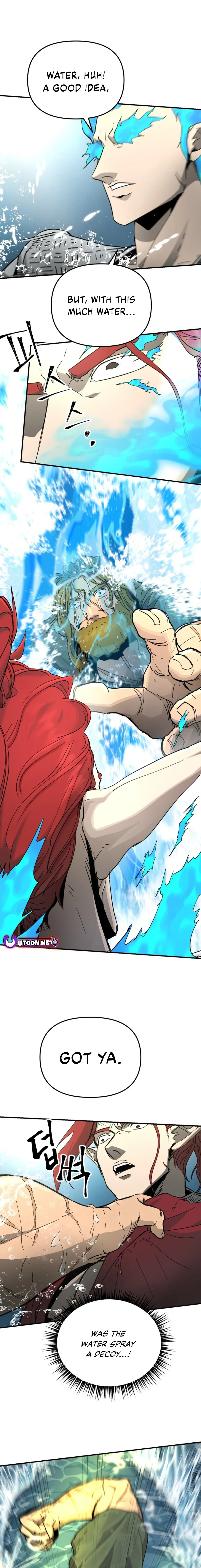 Read Legend of the Holy Sword Manga Online