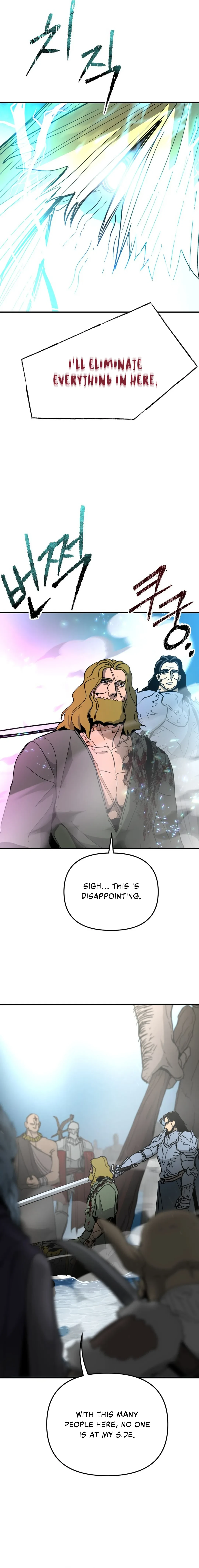 Read Legend of the Holy Sword Manga Online