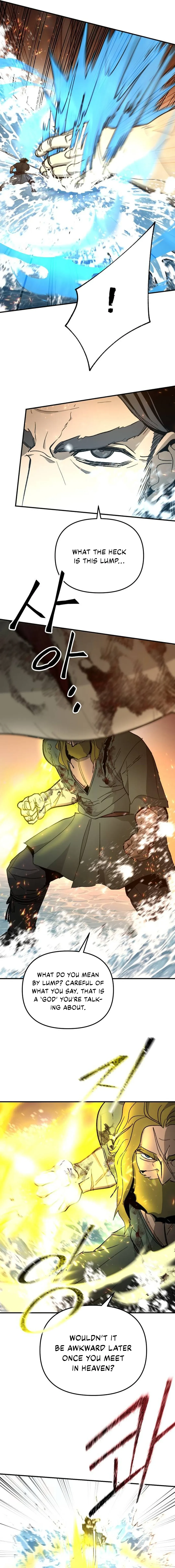 Read Legend of the Holy Sword Manga Online