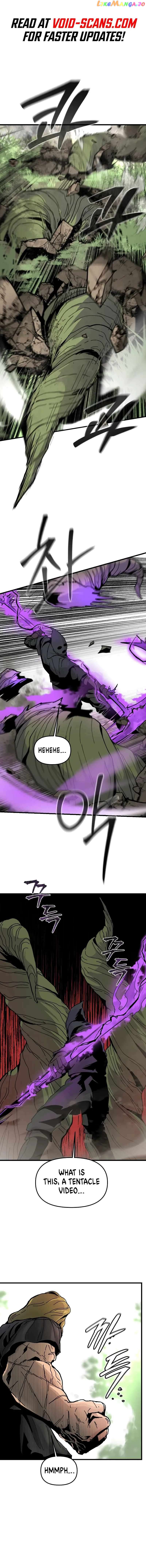 Read Legend of the Holy Sword Manga Online