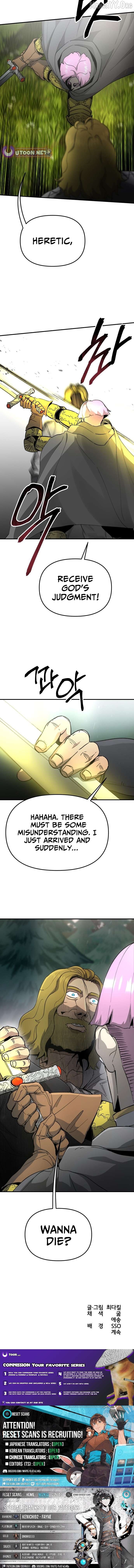 Read Legend of the Holy Sword Manga Online