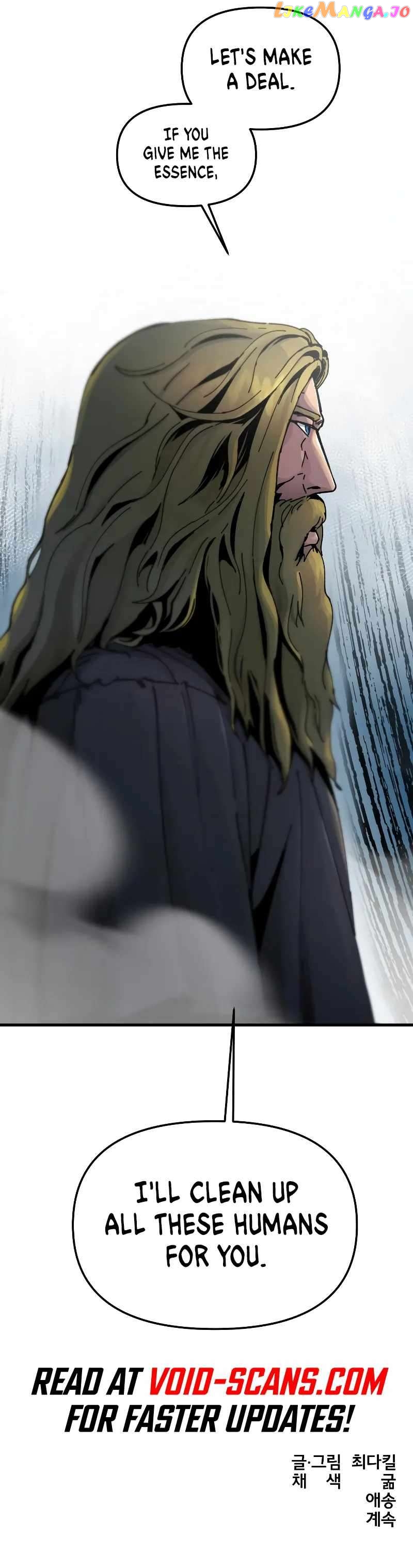 Read Legend of the Holy Sword Manga Online