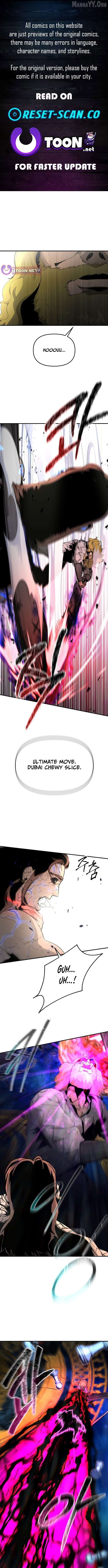 Read Legend of the Holy Sword Manga Online