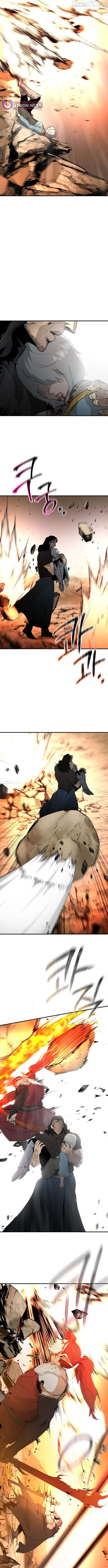 Read Legend of the Holy Sword Manga Online