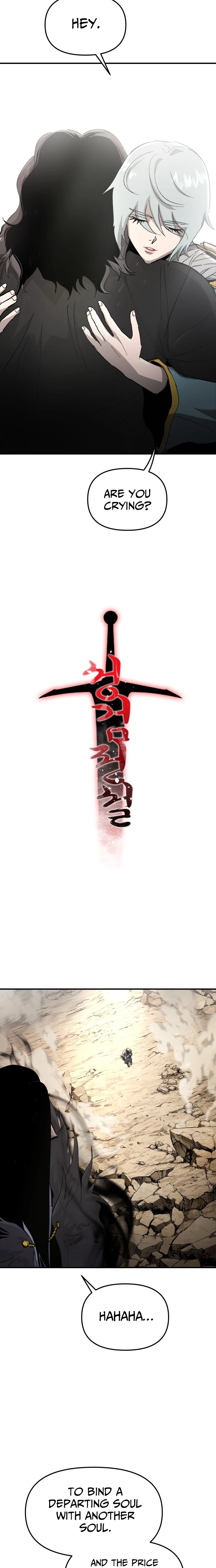 Read Legend of the Holy Sword Manga Online
