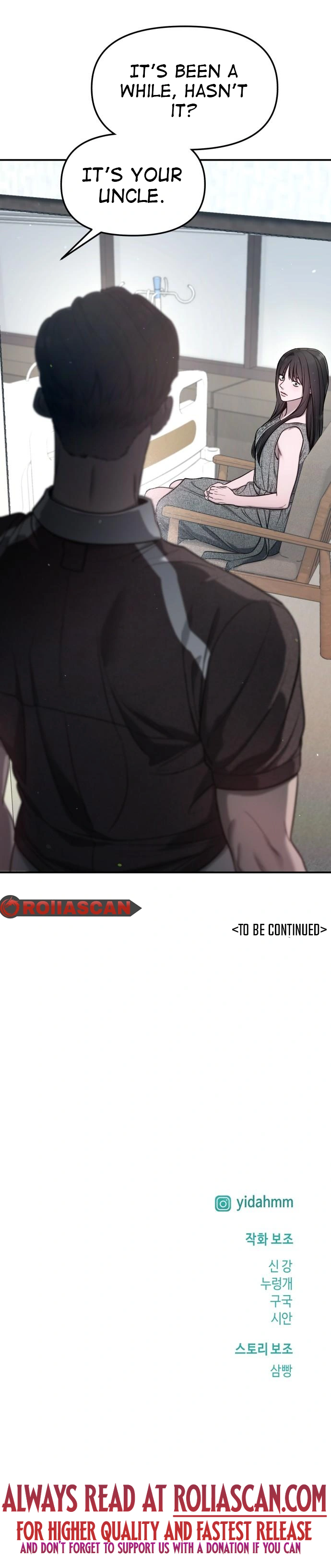 Read Look-Alike Daughter Manga Online