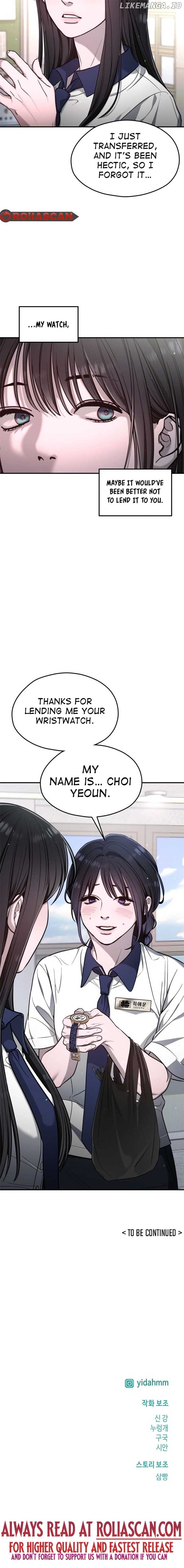 Read Look-Alike Daughter Manga Online