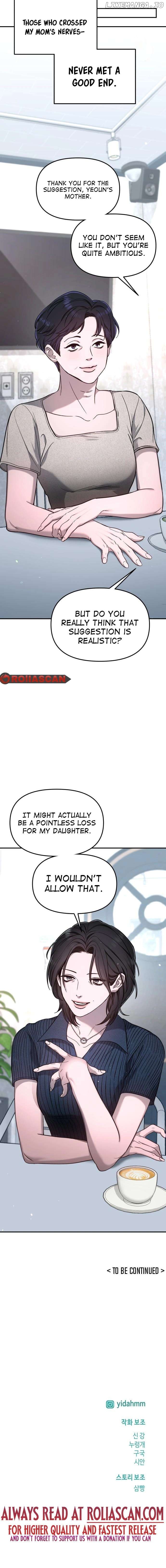 Read Look-Alike Daughter Manga Online