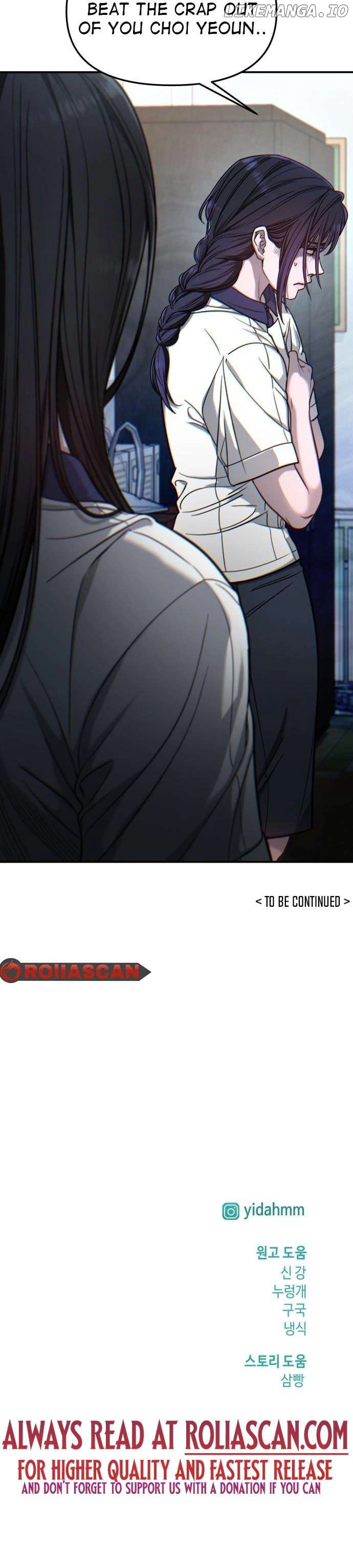 Read Look-Alike Daughter Manga Online