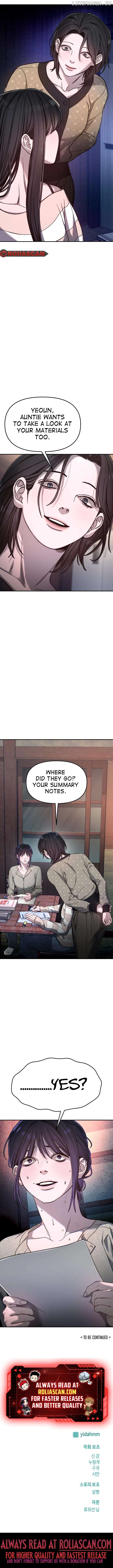 Read Look-Alike Daughter Manga Online