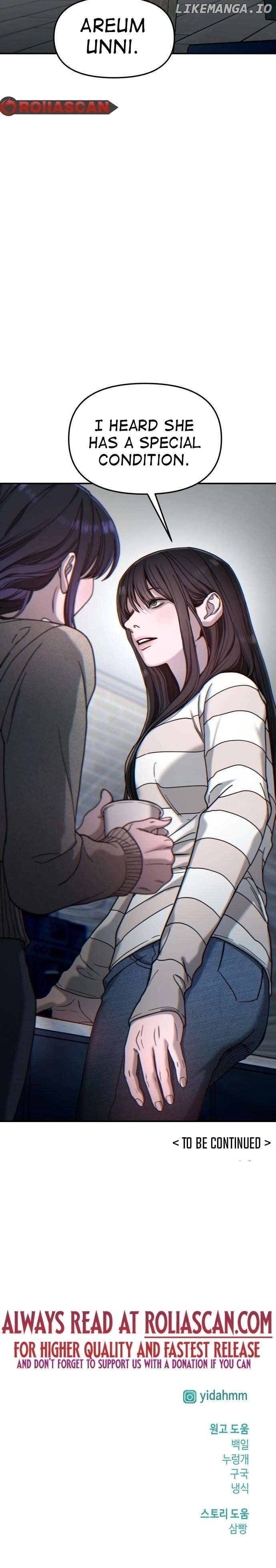 Read Look-Alike Daughter Manga Online