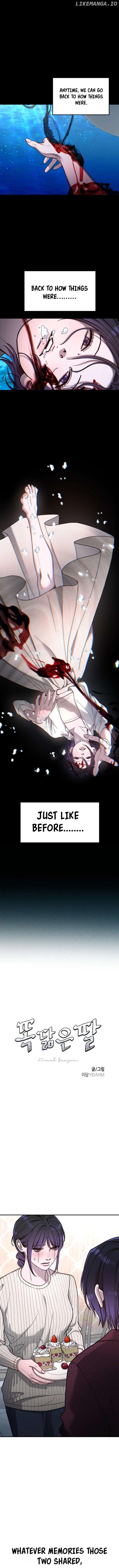 Read Look-Alike Daughter Manga Online