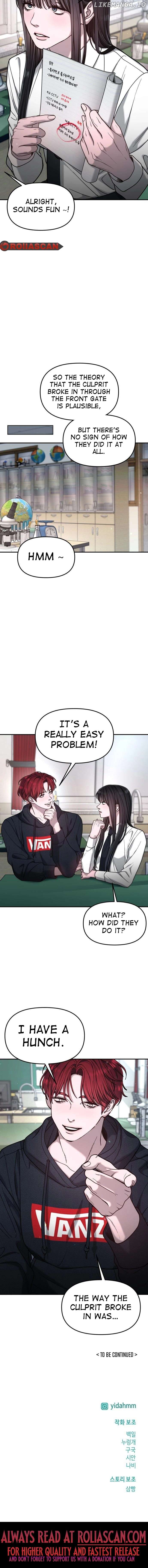 Read Look-Alike Daughter Manga Online