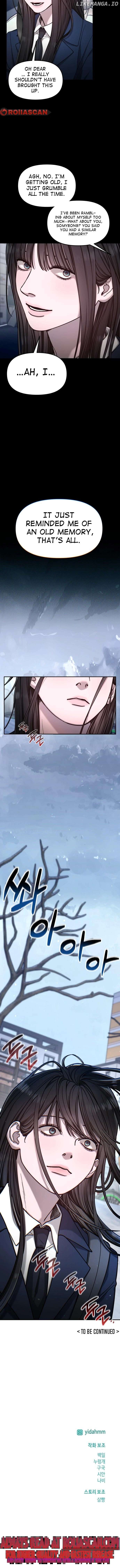 Read Look-Alike Daughter Manga Online