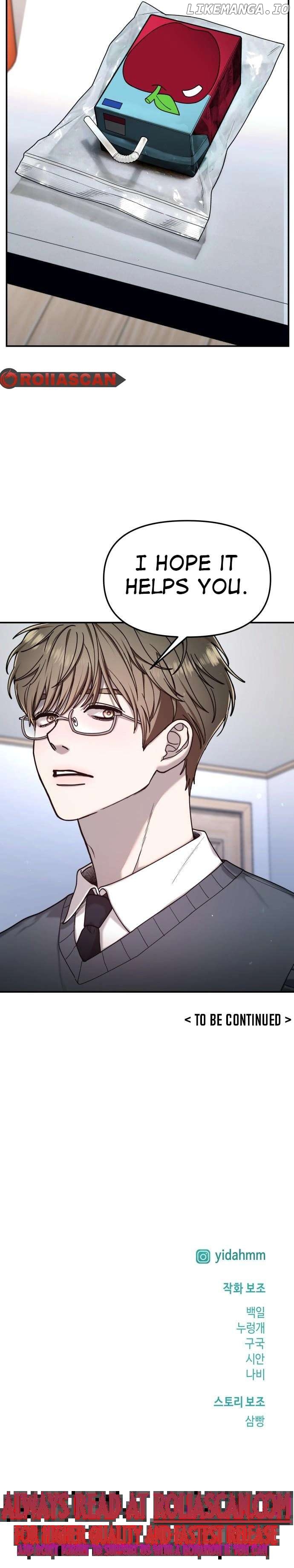 Read Look-Alike Daughter Manga Online