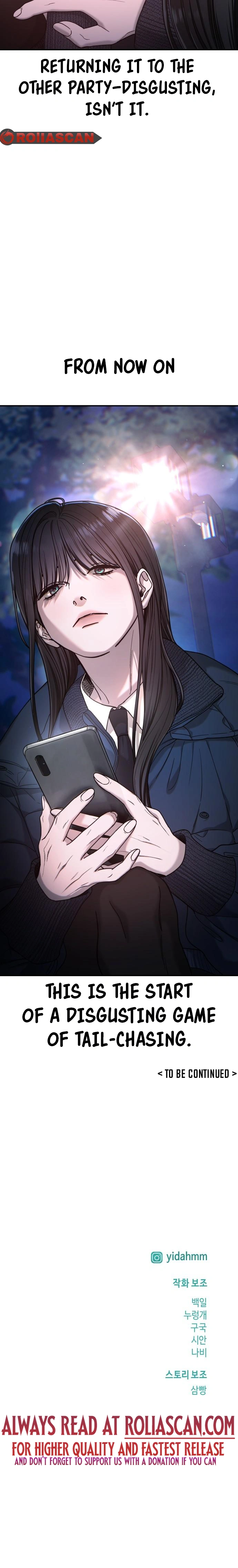Read Look-Alike Daughter Manga Online