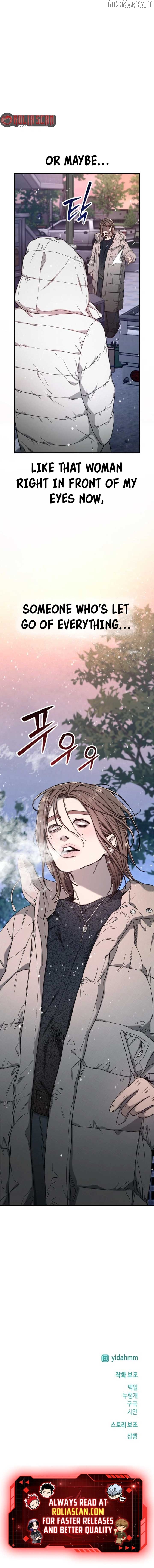 Read Look-Alike Daughter Manga Online