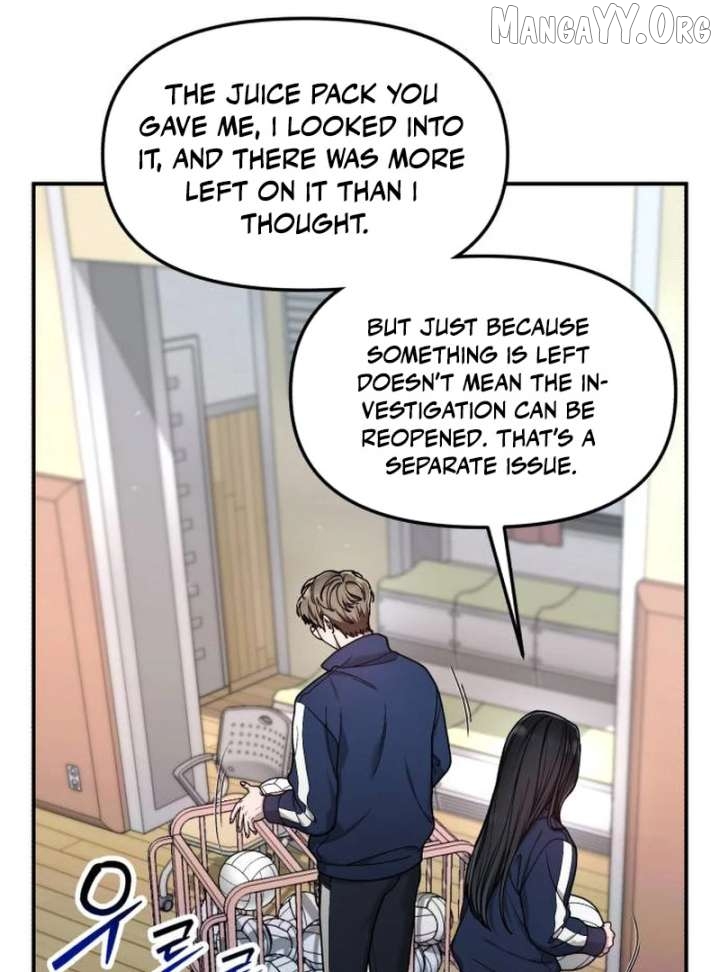Read Look-Alike Daughter Manga Online