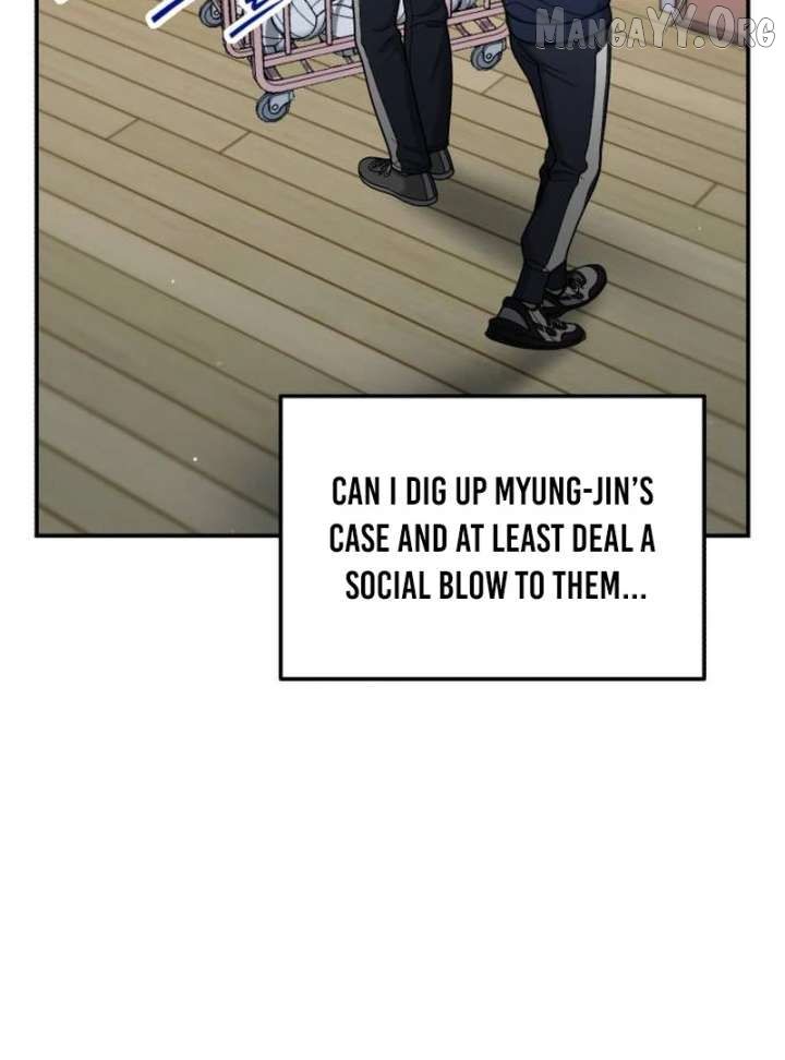 Read Look-Alike Daughter Manga Online