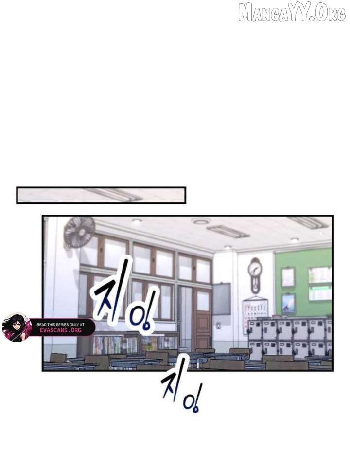 Read Look-Alike Daughter Manga Online