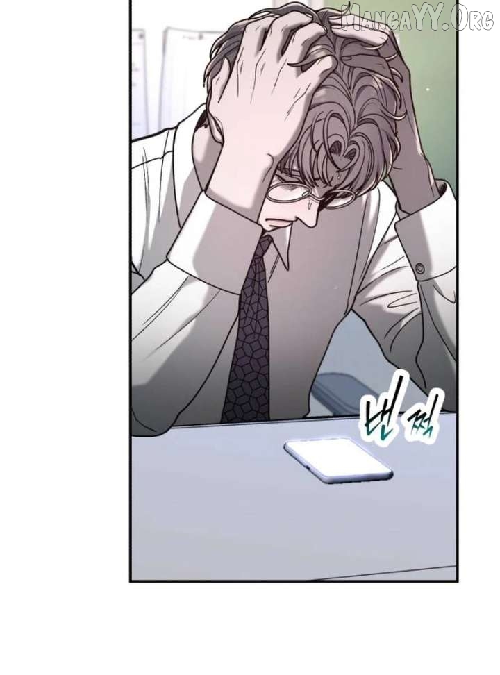 Read Look-Alike Daughter Manga Online