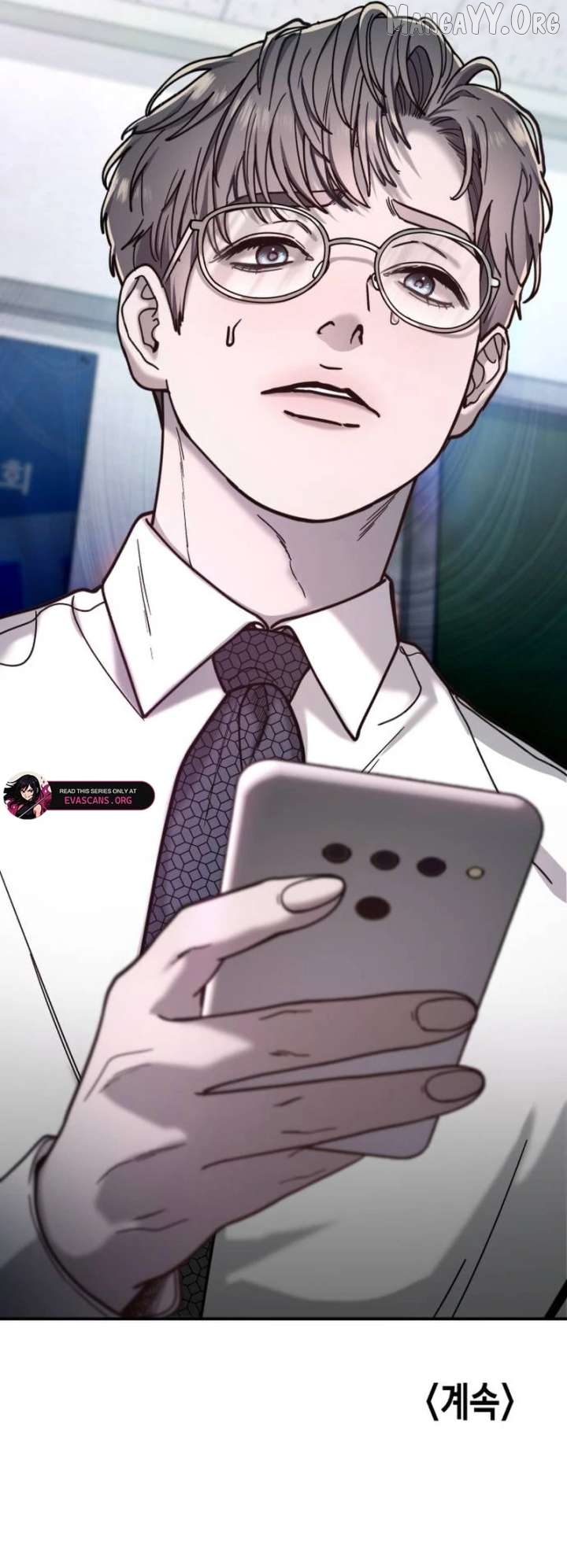 Read Look-Alike Daughter Manga Online