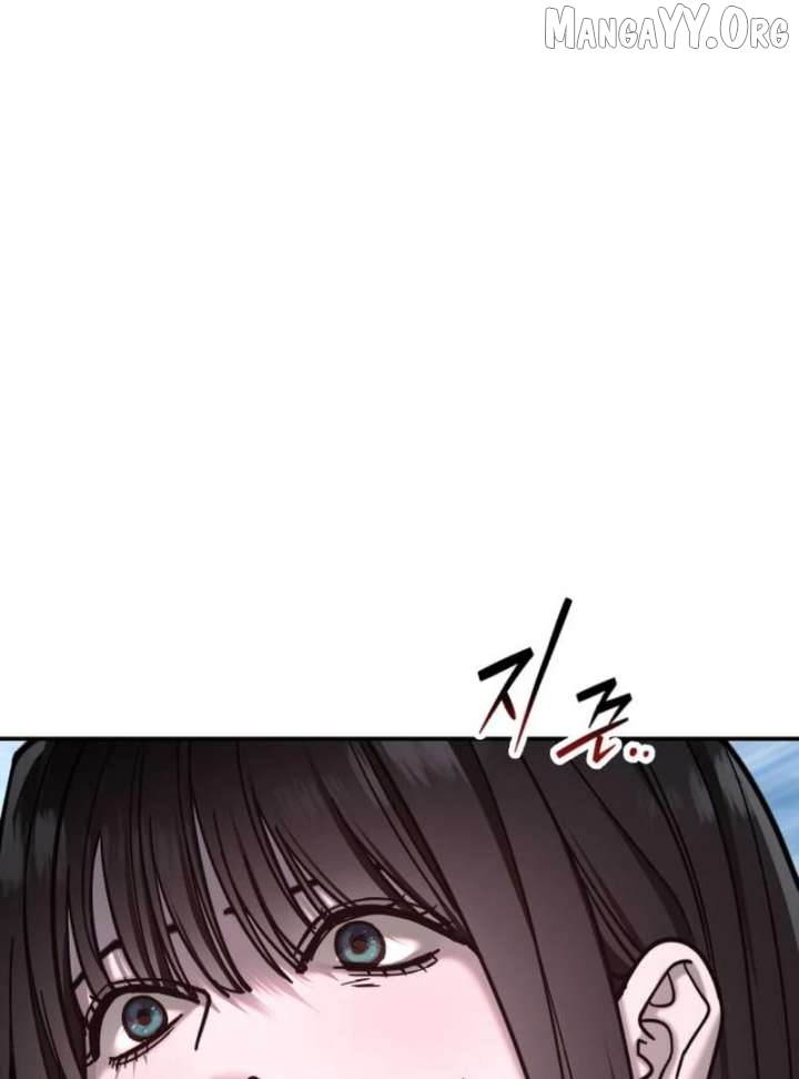 Read Look-Alike Daughter Manga Online