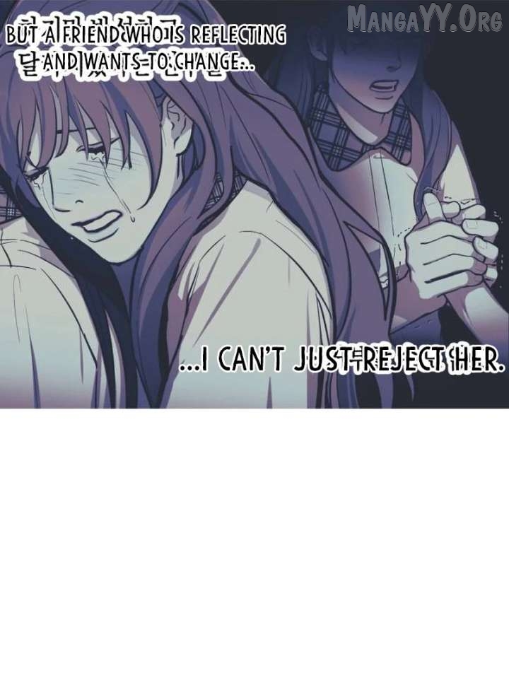 Read Look-Alike Daughter Manga Online