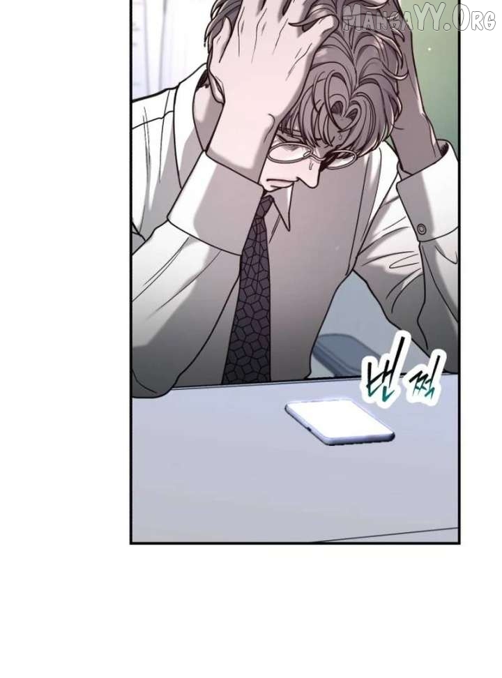 Read Look-Alike Daughter Manga Online