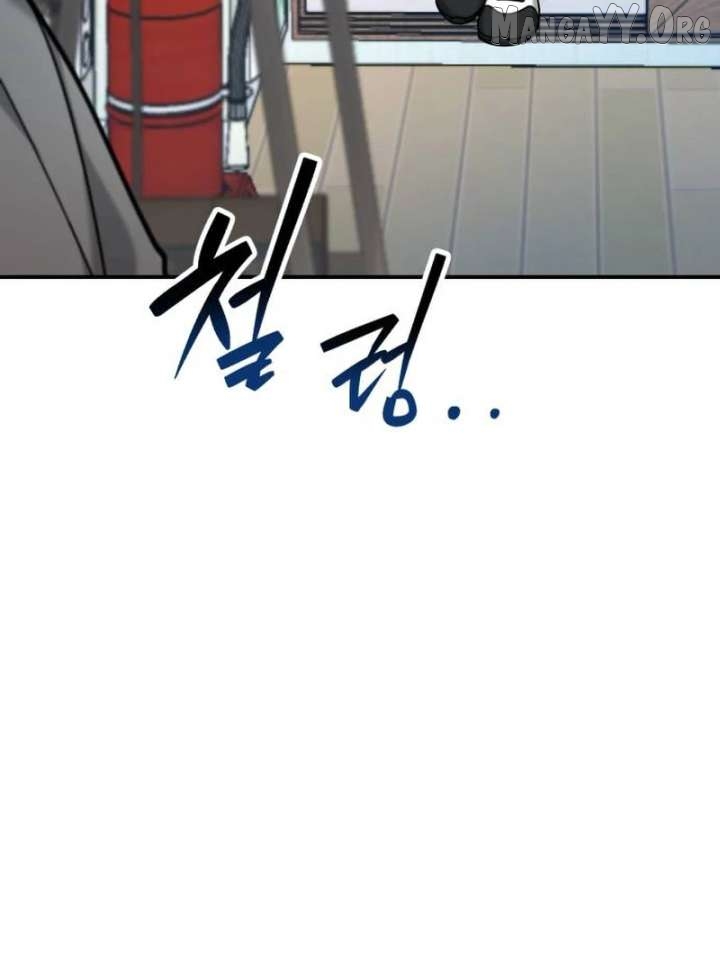 Read Look-Alike Daughter Manga Online