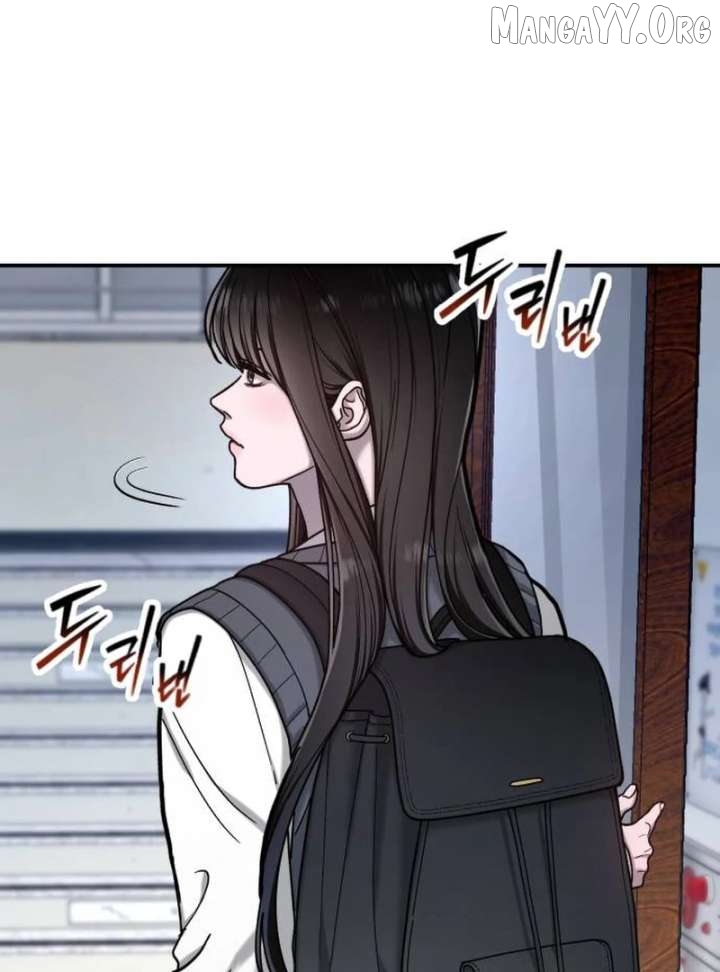 Read Look-Alike Daughter Manga Online