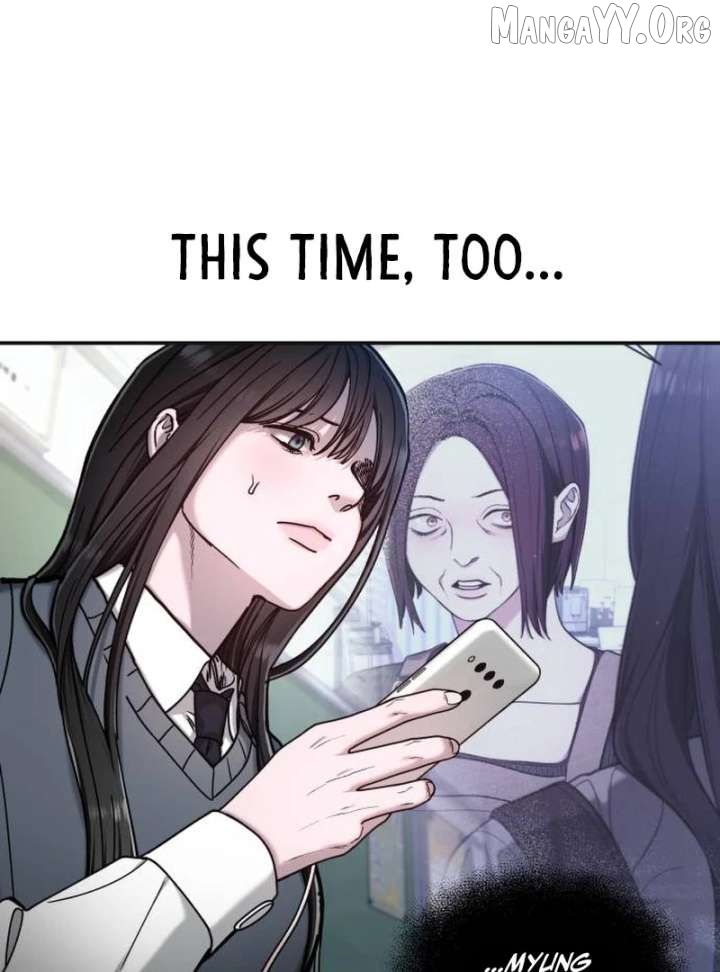 Read Look-Alike Daughter Manga Online