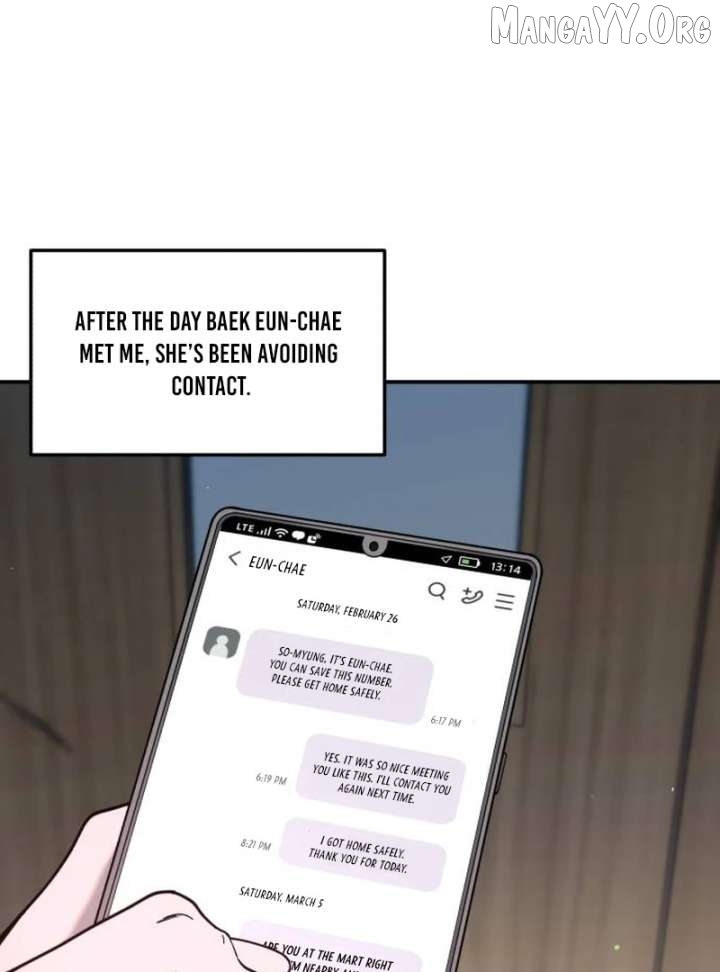 Read Look-Alike Daughter Manga Online