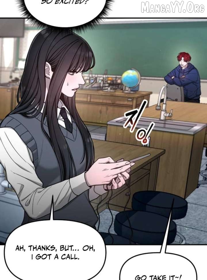 Read Look-Alike Daughter Manga Online
