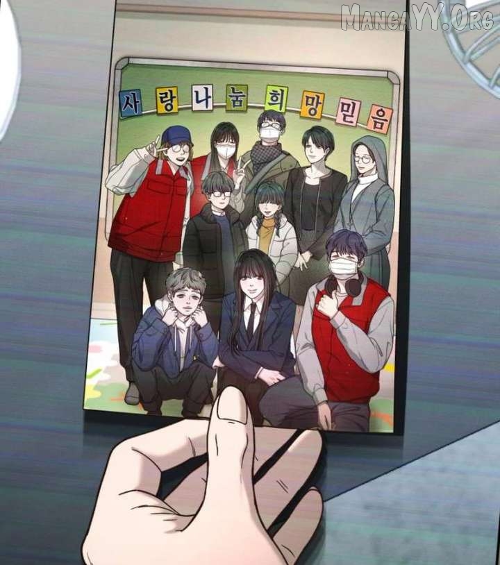 Read Look-Alike Daughter Manga Online