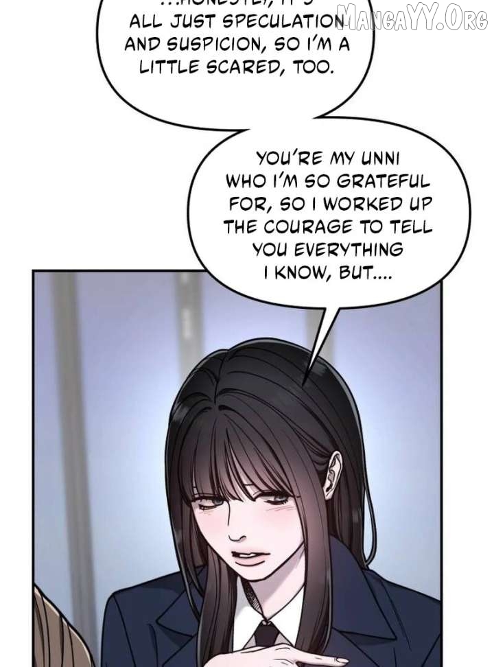 Read Look-Alike Daughter Manga Online