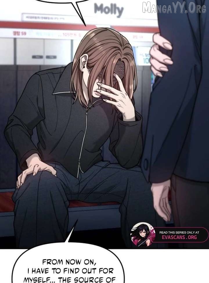 Read Look-Alike Daughter Manga Online